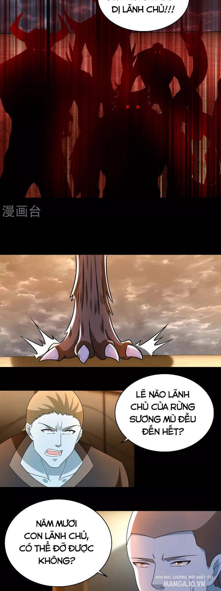 Mạt Thế Vi Vương Chapter 362 - Trang 2