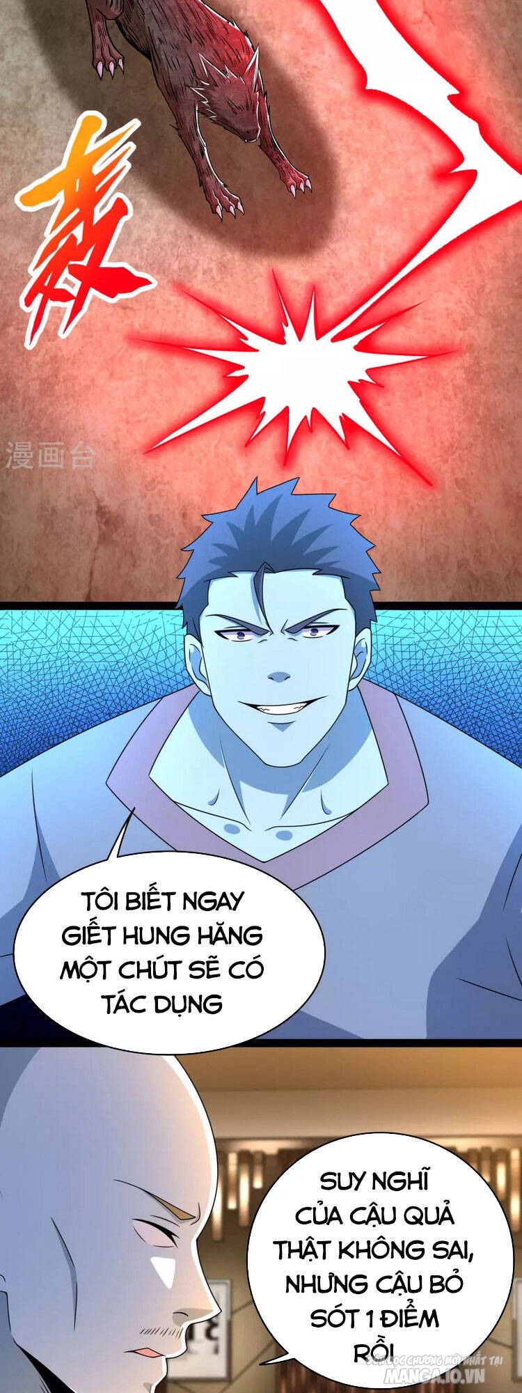 Mạt Thế Vi Vương Chapter 362 - Trang 2