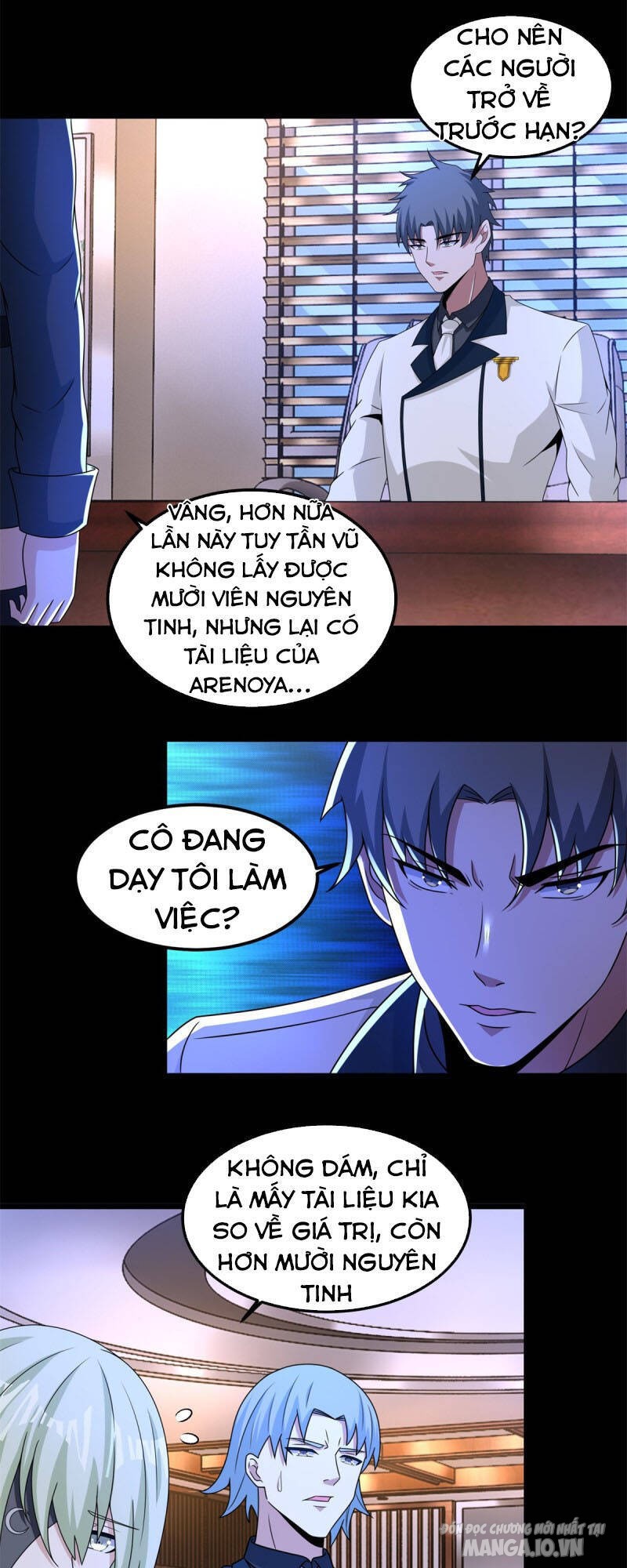 Mạt Thế Vi Vương Chapter 376 - Trang 2