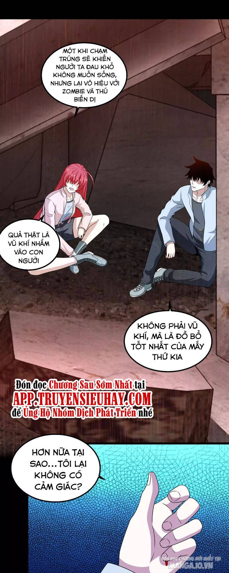 Mạt Thế Vi Vương Chapter 378 - Trang 2