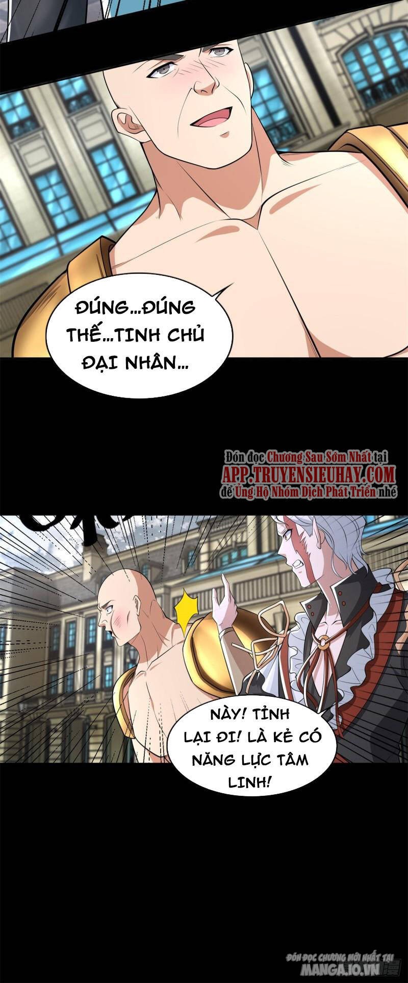 Mạt Thế Vi Vương Chapter 504 - Trang 2