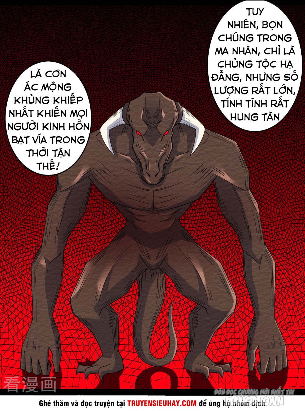 Mạt Thế Vi Vương Chapter 76 - Trang 2