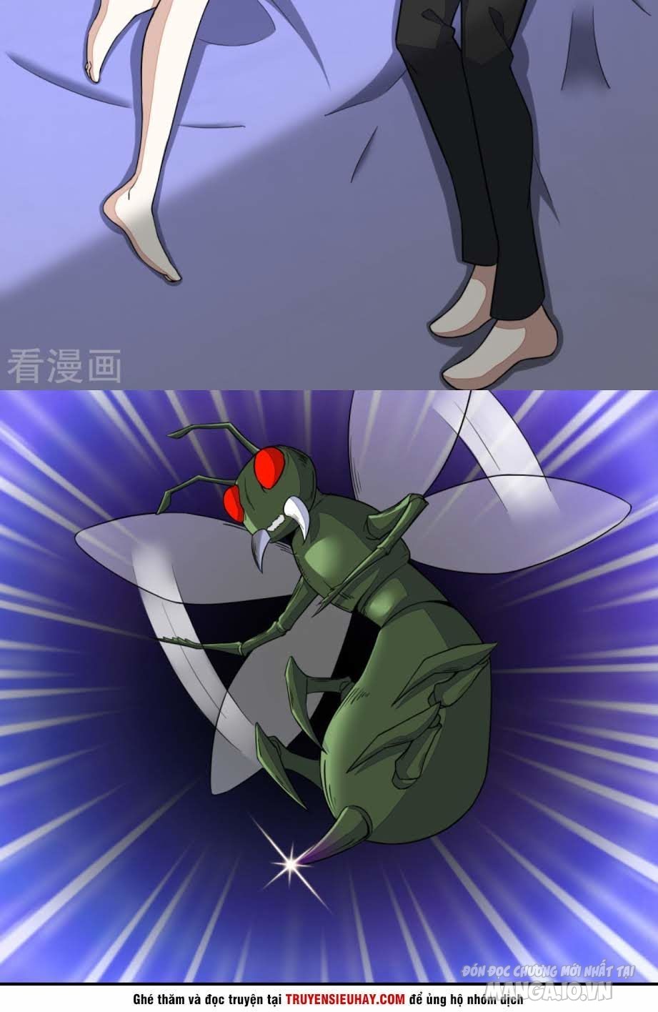 Mạt Thế Vi Vương Chapter 88 - Trang 2