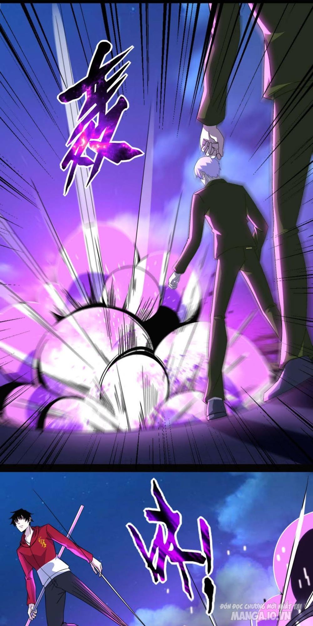 Mạt Thế Vi Vương Chapter 91 - Trang 2