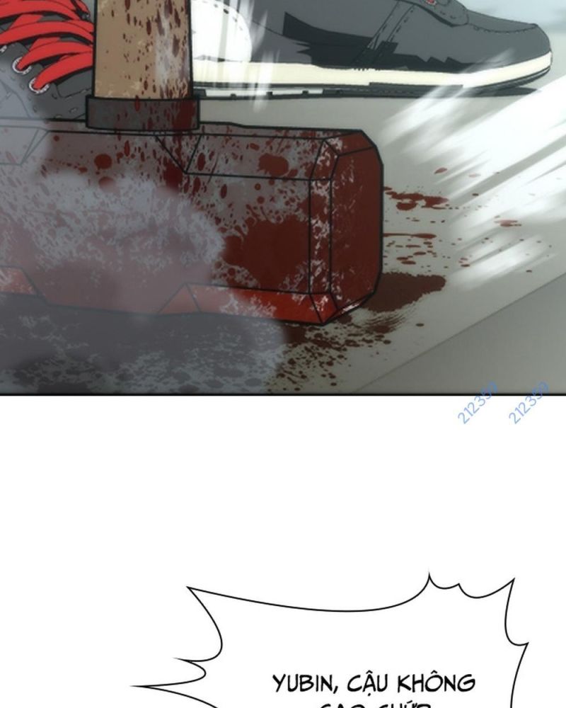 Mạt Thế Zombie 82-08 Chapter 14 - Trang 2