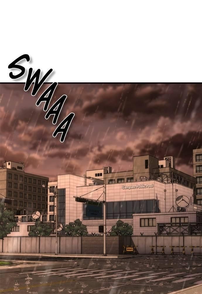 Mạt Thế Zombie 82-08 Chapter 23 - Trang 2