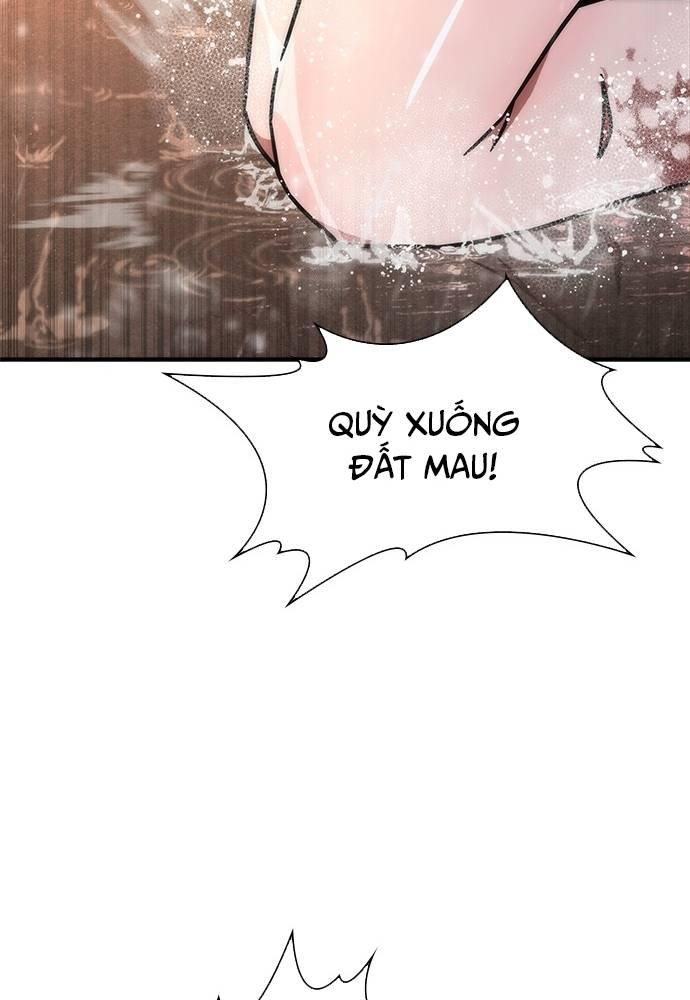 Mạt Thế Zombie 82-08 Chapter 23 - Trang 2