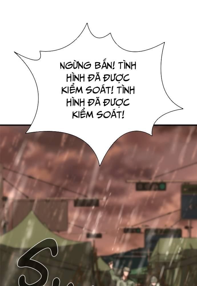 Mạt Thế Zombie 82-08 Chapter 24 - Trang 2