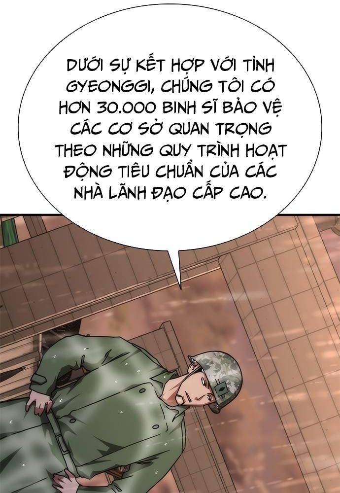 Mạt Thế Zombie 82-08 Chapter 24 - Trang 2
