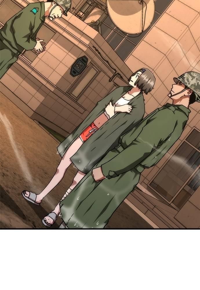 Mạt Thế Zombie 82-08 Chapter 24 - Trang 2