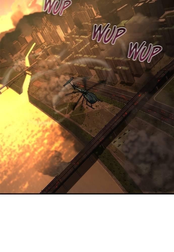 Mạt Thế Zombie 82-08 Chapter 24 - Trang 2