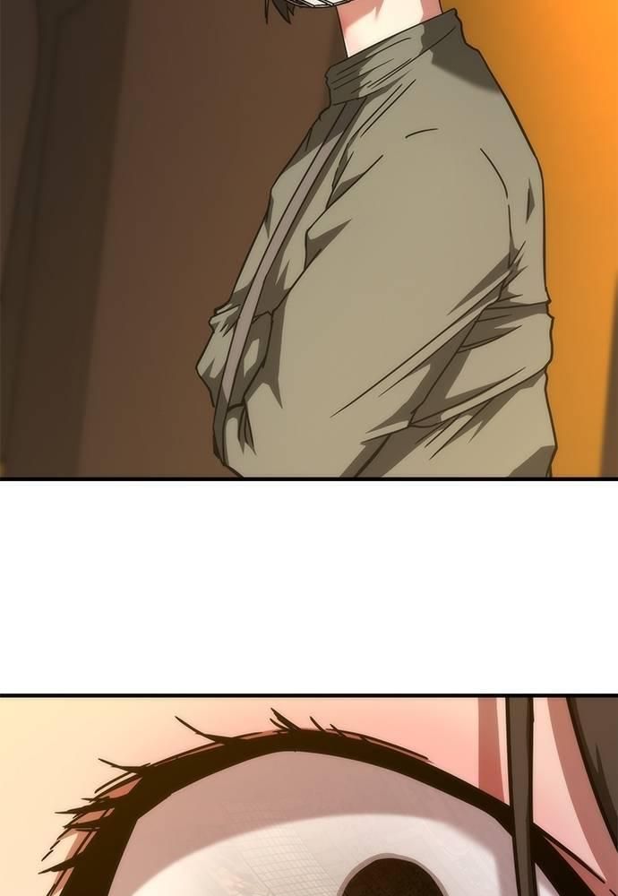 Mạt Thế Zombie 82-08 Chapter 24 - Trang 2