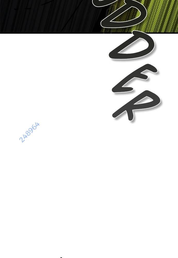 Mạt Thế Zombie 82-08 Chapter 27 - Trang 2