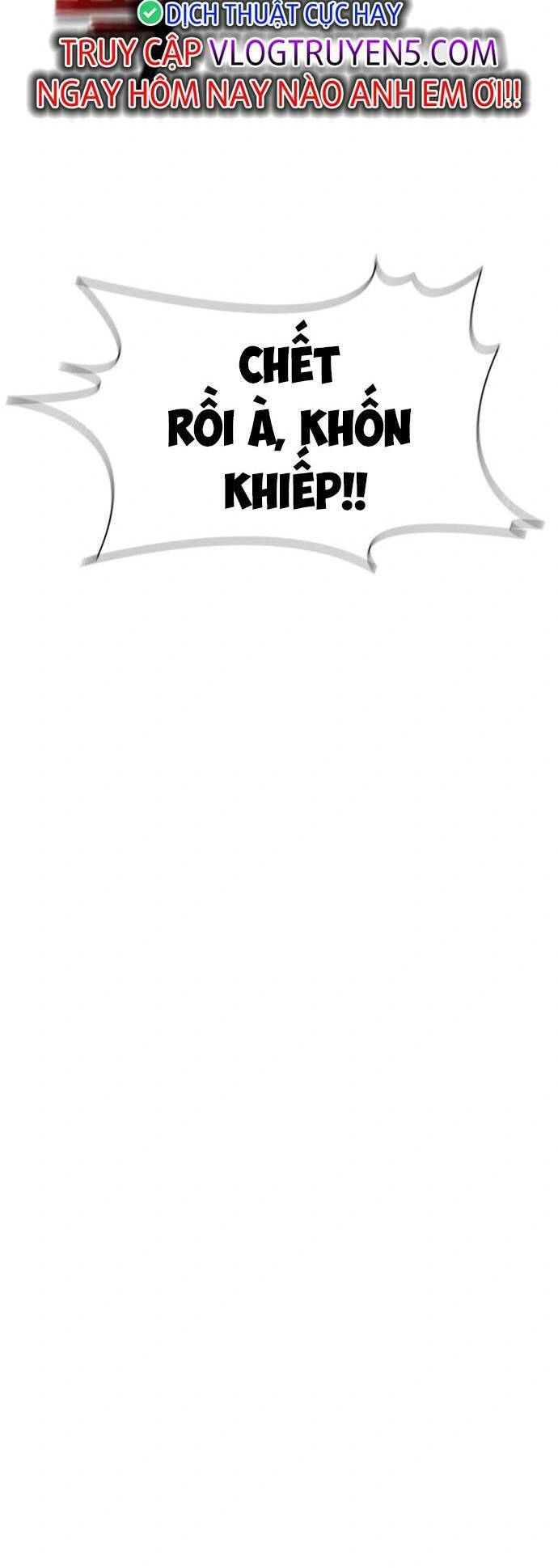 Mạt Thế Zombie 82-08 Chapter 4 - Trang 2