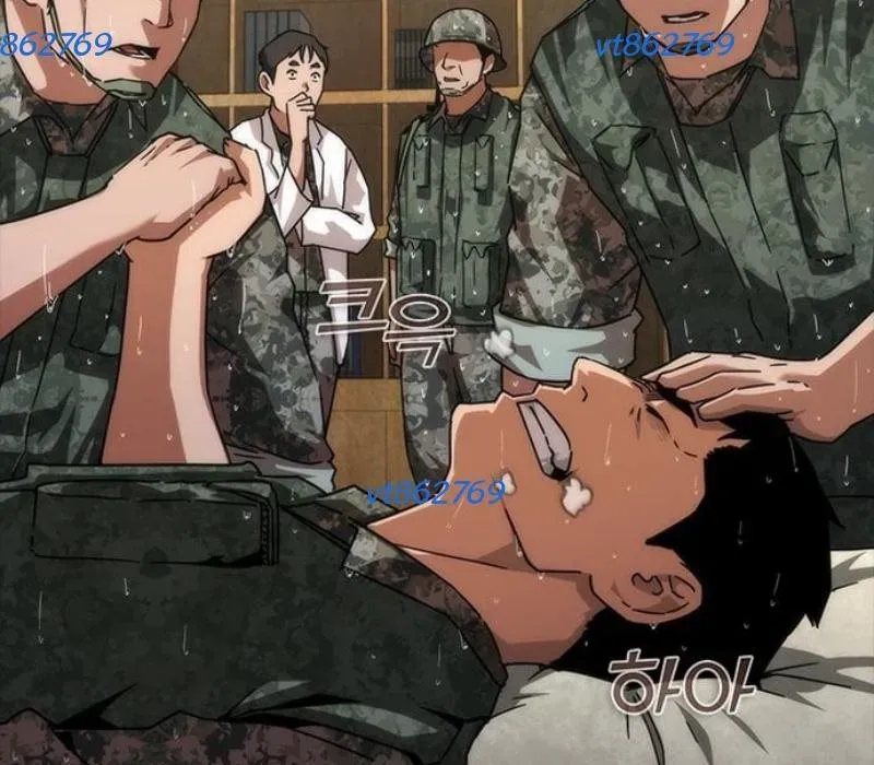 Mạt Thế Zombie 82-08 Chapter 79 - Trang 2