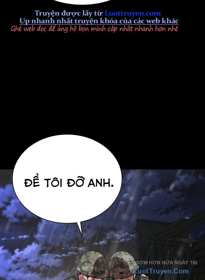 Mạt Thế Zombie 82-08 Chapter 82 - Trang 2
