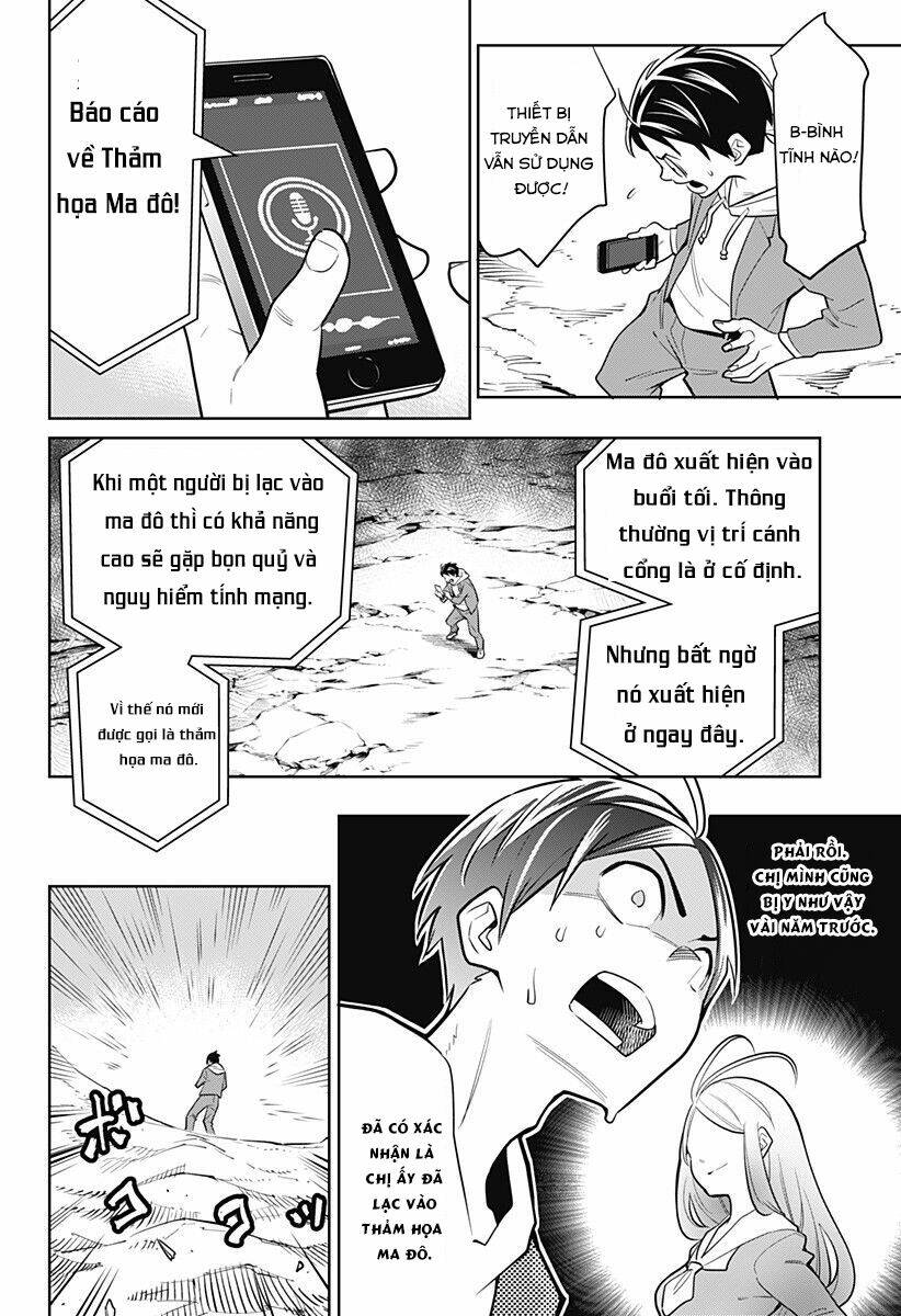 Mato Seihei No Slave Chapter 1.1 - Trang 2