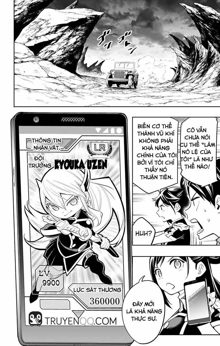 Mato Seihei No Slave Chapter 10 - Trang 2