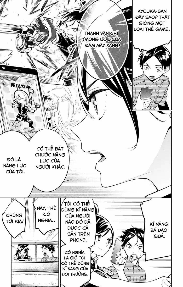 Mato Seihei No Slave Chapter 10 - Trang 2