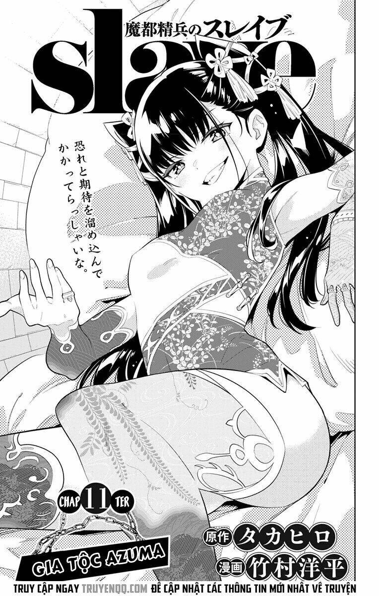 Mato Seihei No Slave Chapter 11 - Trang 2