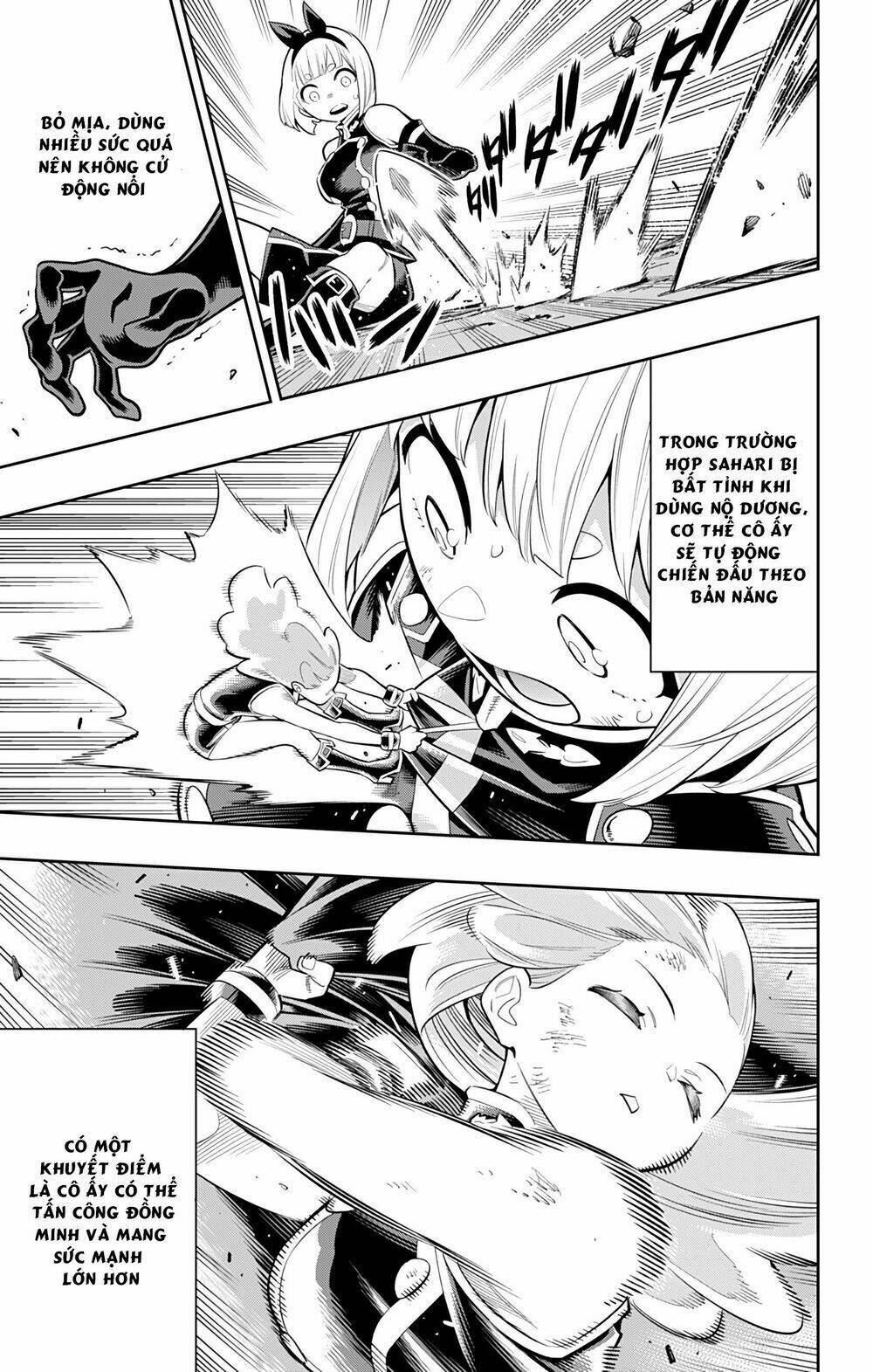 Mato Seihei No Slave Chapter 17 - Trang 2