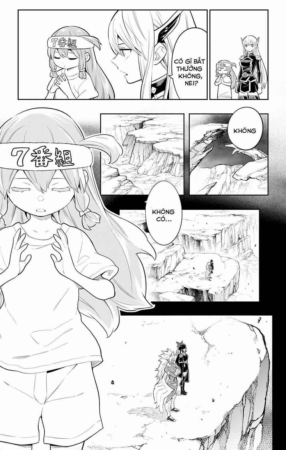 Mato Seihei No Slave Chapter 17 - Trang 2