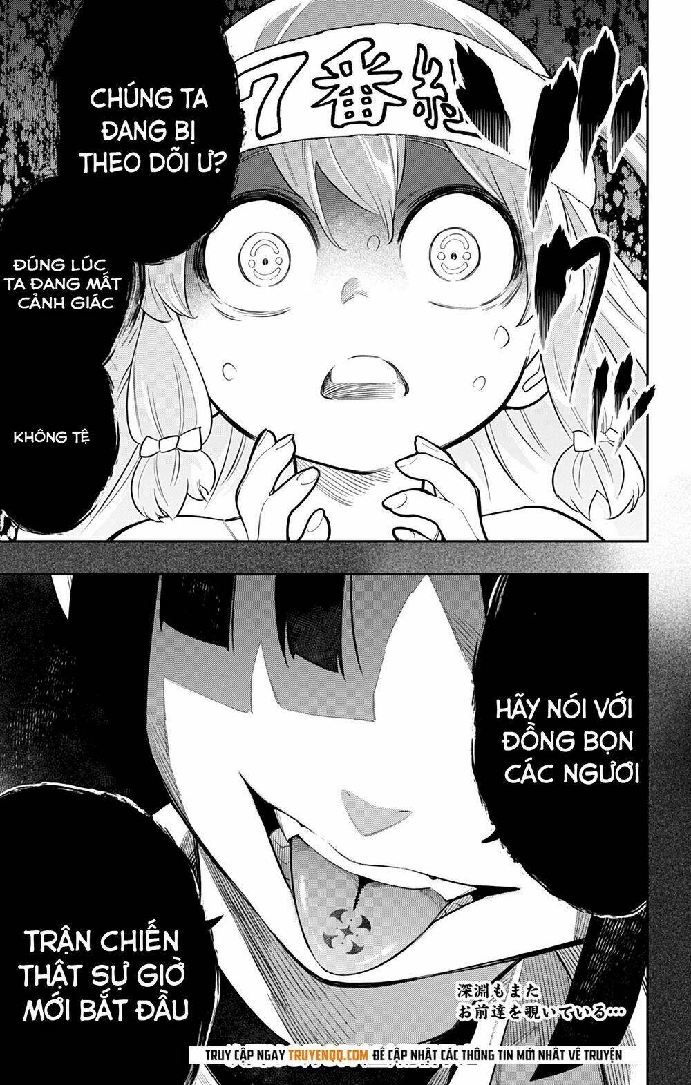 Mato Seihei No Slave Chapter 17 - Trang 2