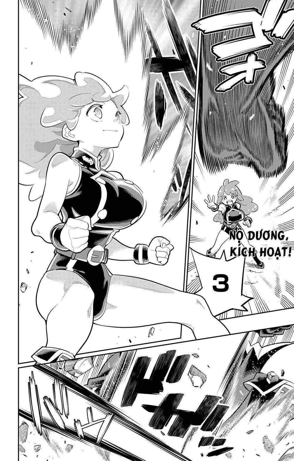 Mato Seihei No Slave Chapter 17 - Trang 2