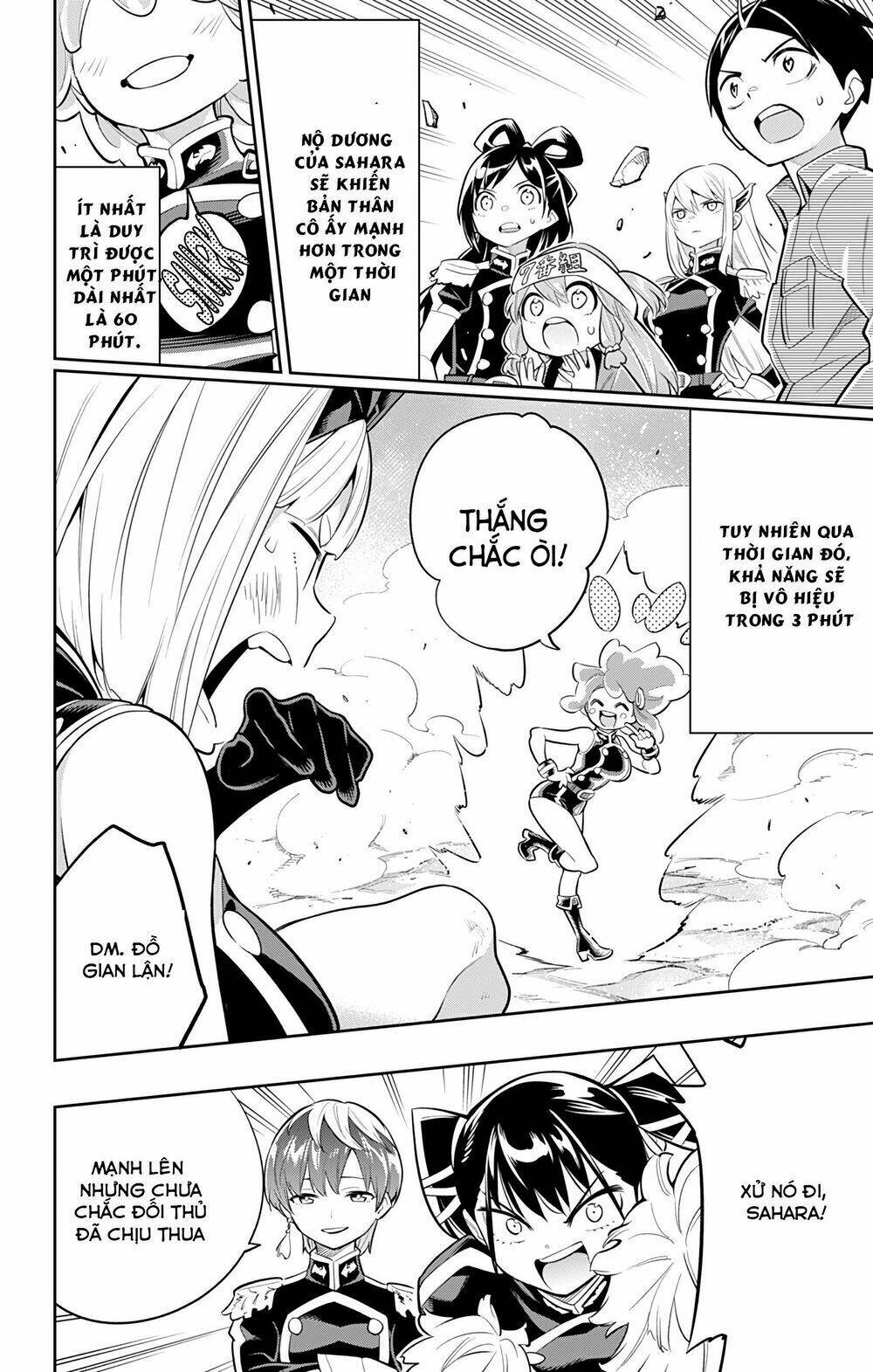 Mato Seihei No Slave Chapter 17 - Trang 2