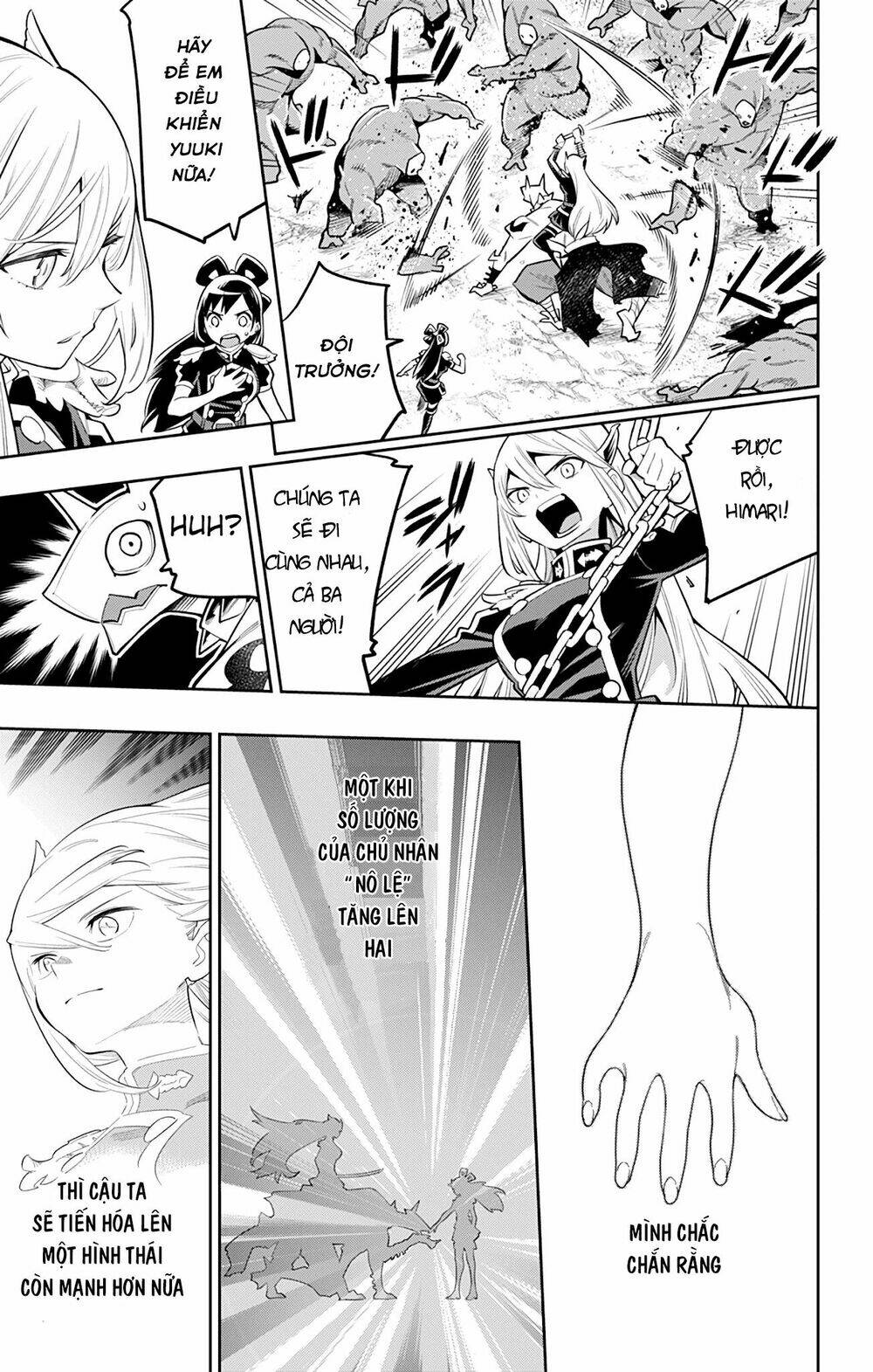 Mato Seihei No Slave Chapter 18 - Trang 2