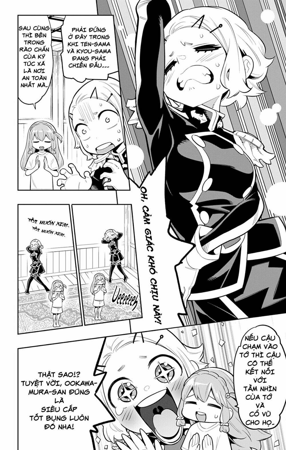 Mato Seihei No Slave Chapter 19 - Trang 2