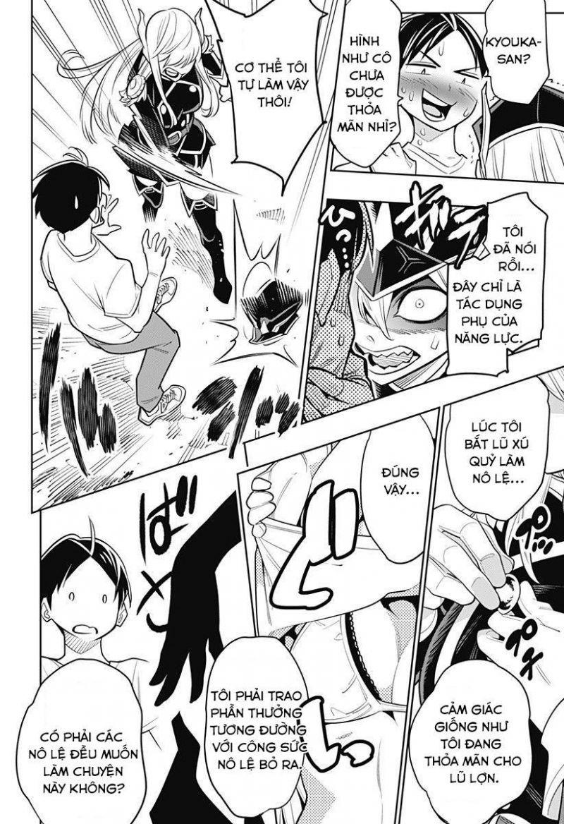 Mato Seihei No Slave Chapter 2 - Trang 2