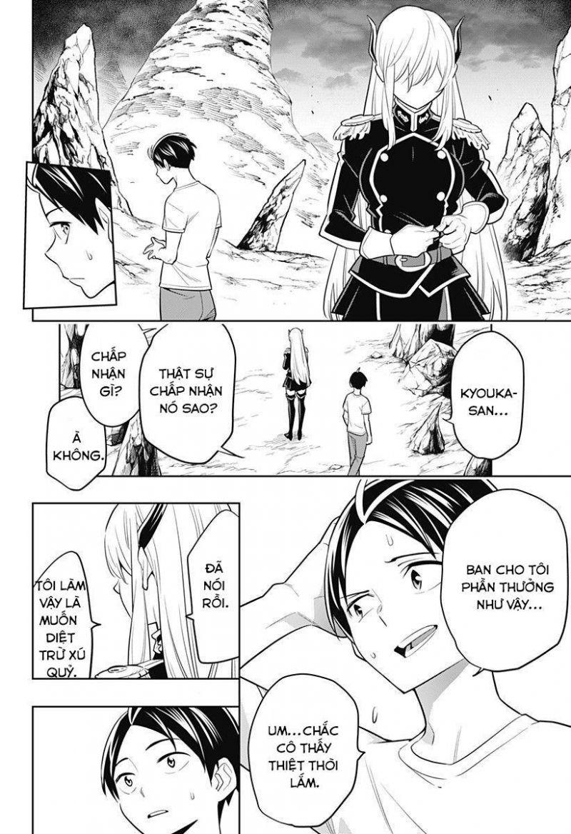 Mato Seihei No Slave Chapter 2 - Trang 2