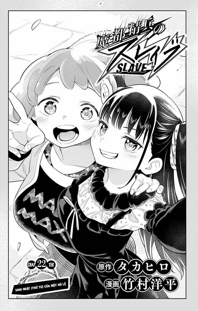 Mato Seihei No Slave Chapter 22 - Trang 2