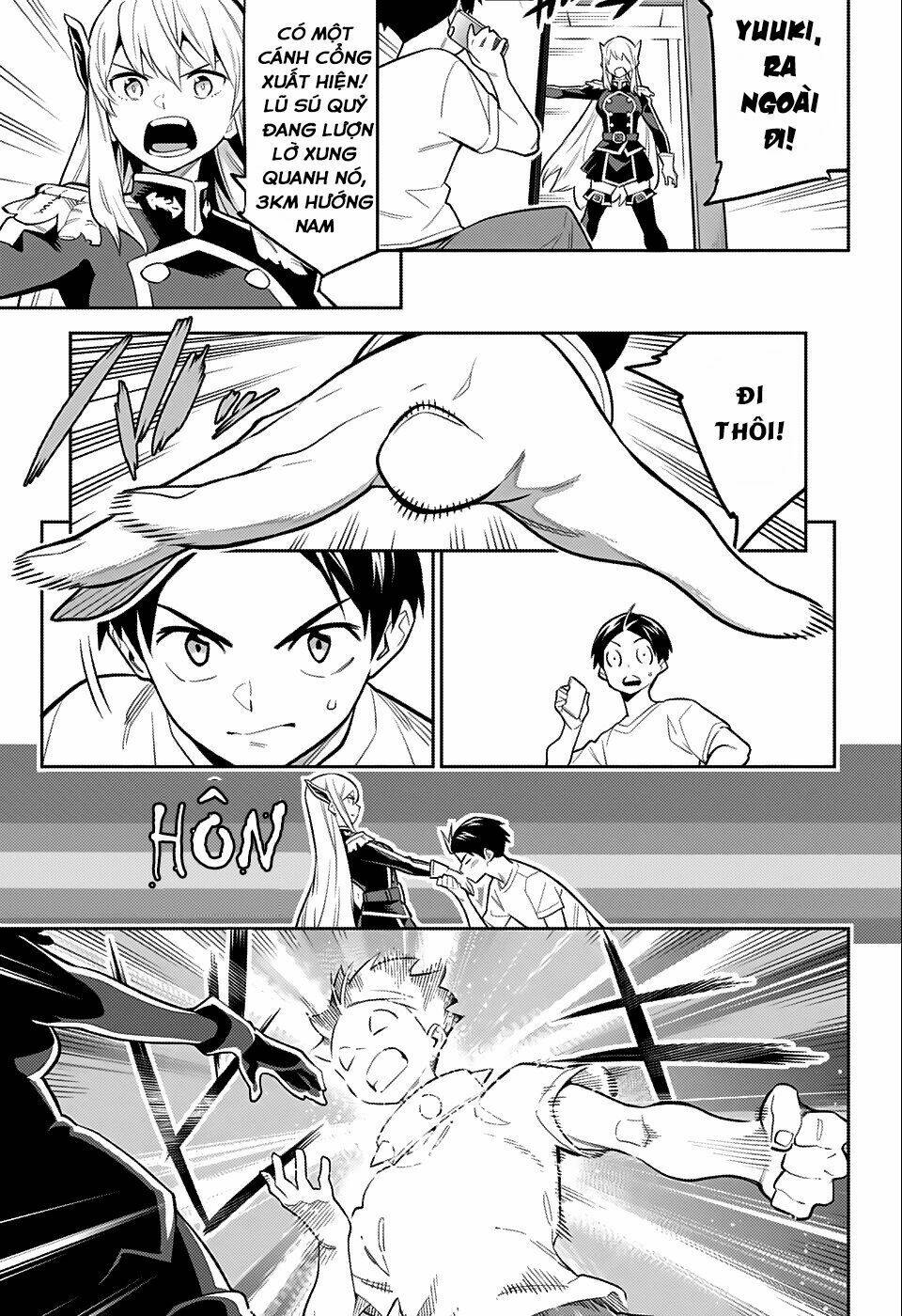 Mato Seihei No Slave Chapter 24.5 - Trang 2