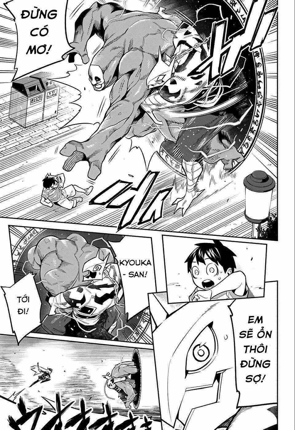 Mato Seihei No Slave Chapter 24.5 - Trang 2