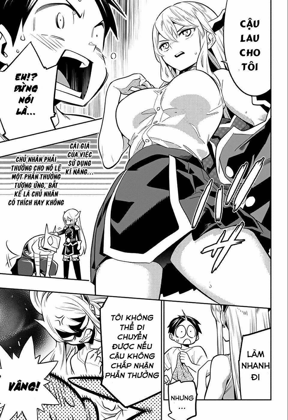 Mato Seihei No Slave Chapter 24.5 - Trang 2