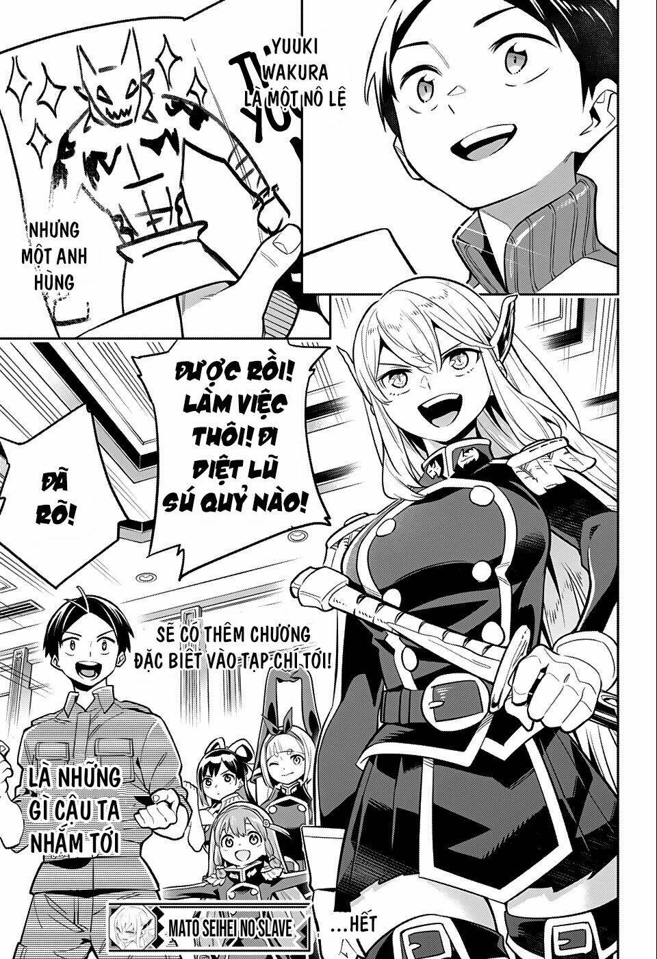 Mato Seihei No Slave Chapter 24.5 - Trang 2