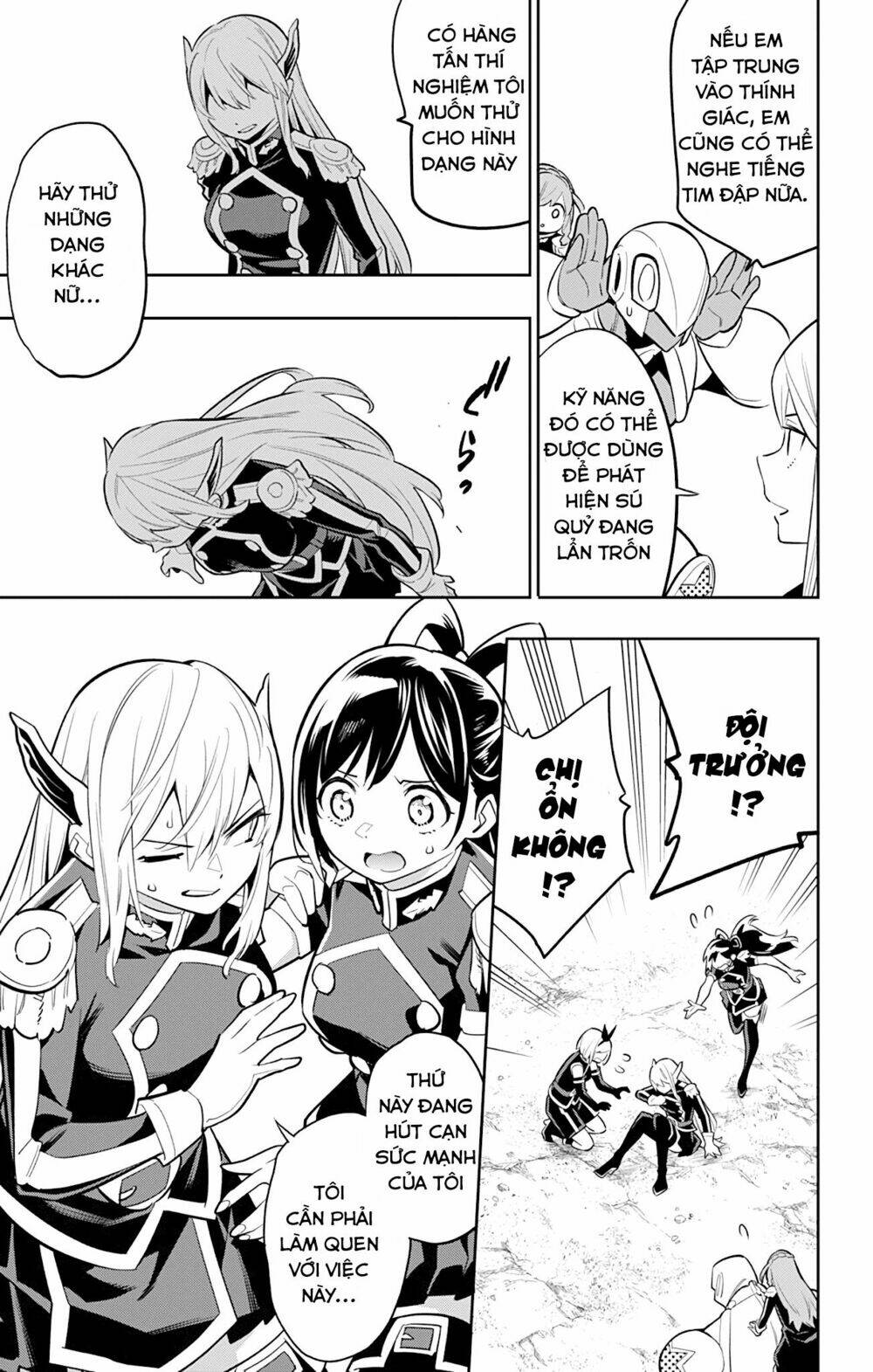 Mato Seihei No Slave Chapter 25 - Trang 2