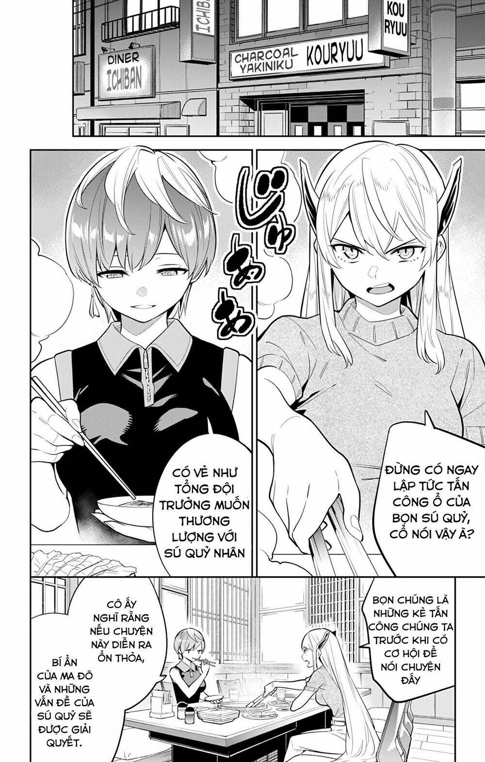 Mato Seihei No Slave Chapter 25 - Trang 2