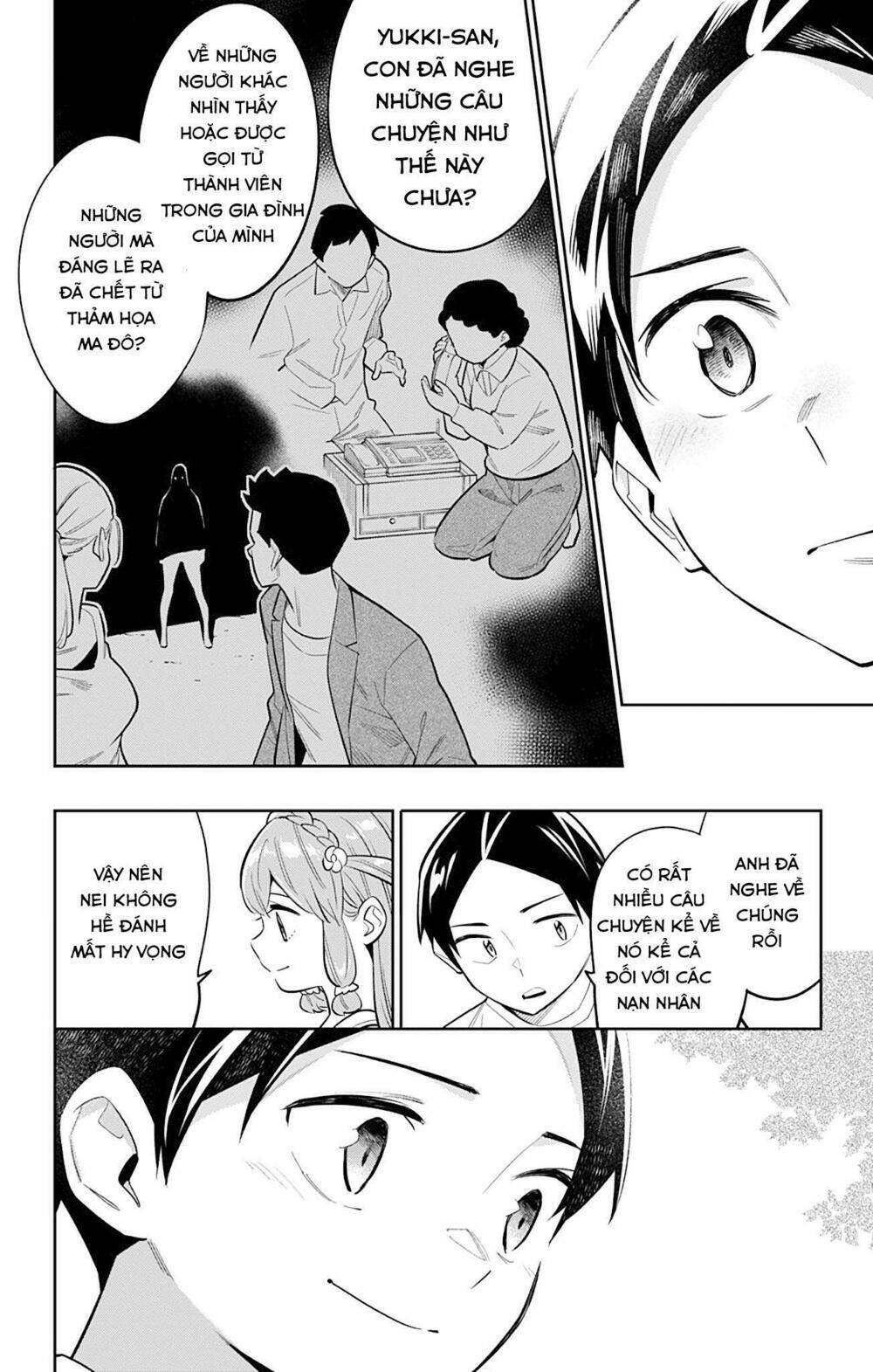 Mato Seihei No Slave Chapter 26 - Trang 2