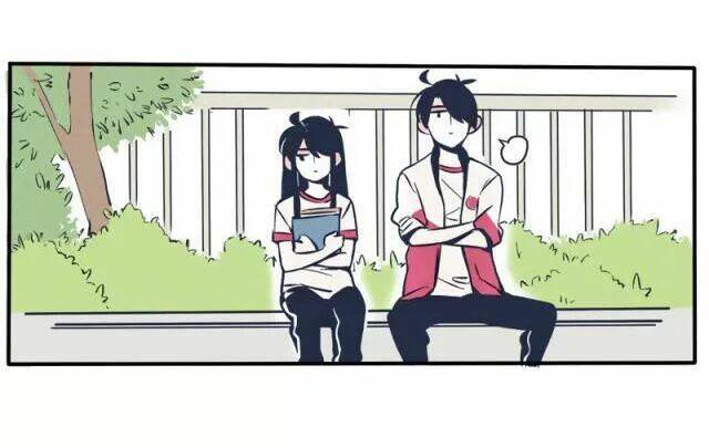 Mau Mang Anh Trai Tôi Đi Chapter 14 - Trang 2