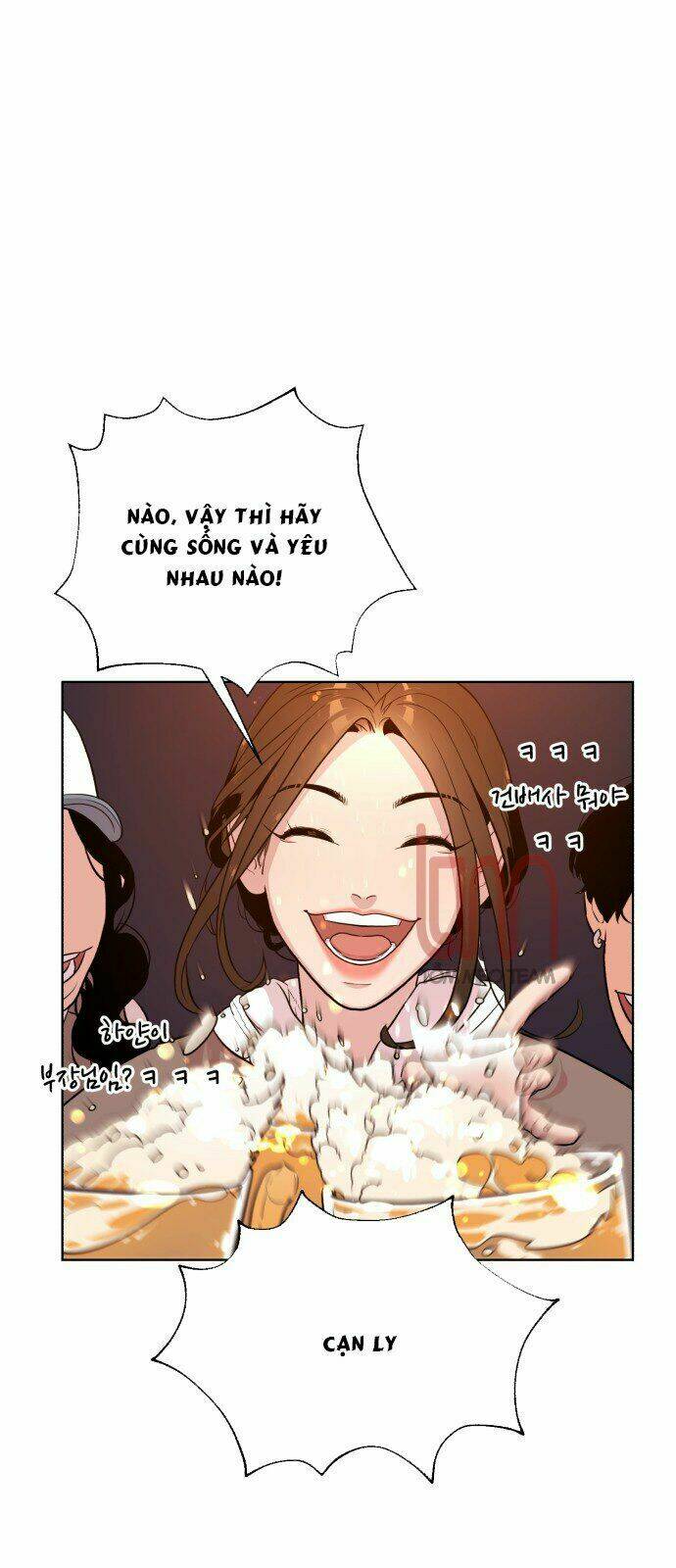 Máu Trắng Chapter 1 - Trang 2