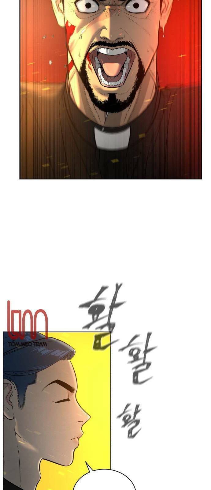 Máu Trắng Chapter 11.1 - Trang 2