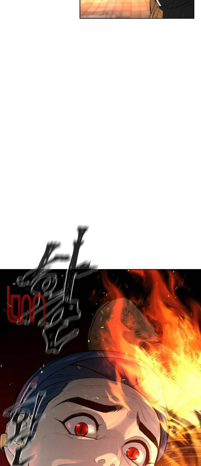 Máu Trắng Chapter 11.1 - Trang 2