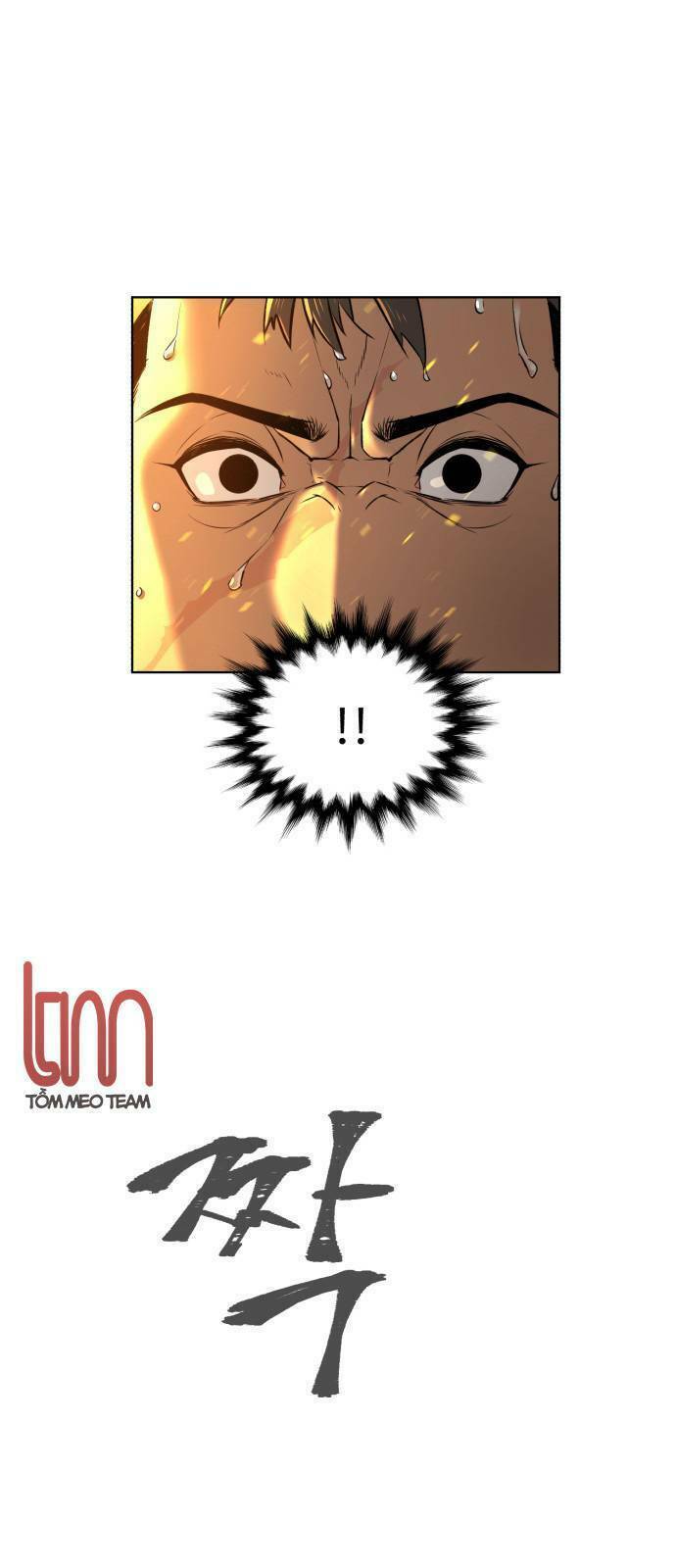 Máu Trắng Chapter 11.1 - Trang 2