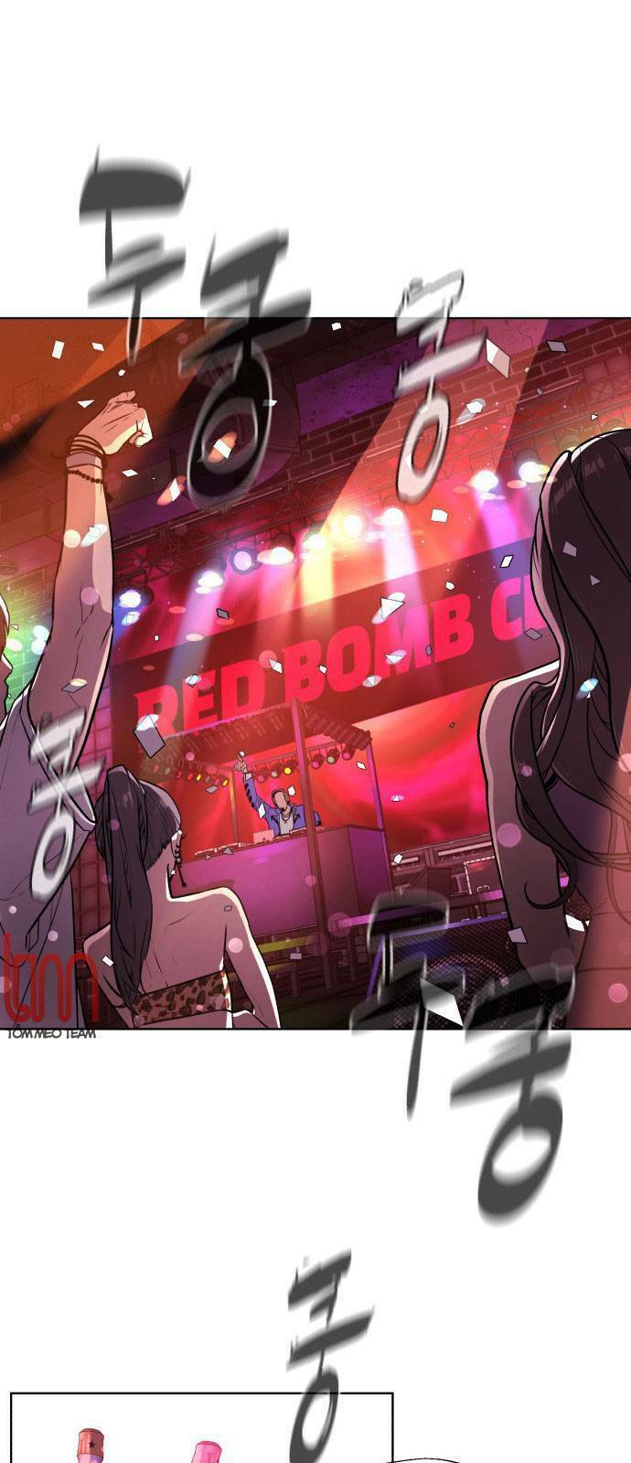 Máu Trắng Chapter 12.1 - Trang 2