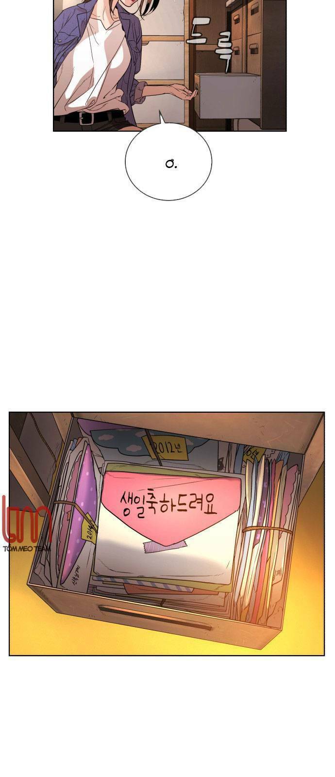 Máu Trắng Chapter 12.1 - Trang 2