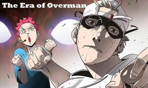 Máu Trắng Chapter 12.1 - Trang 2