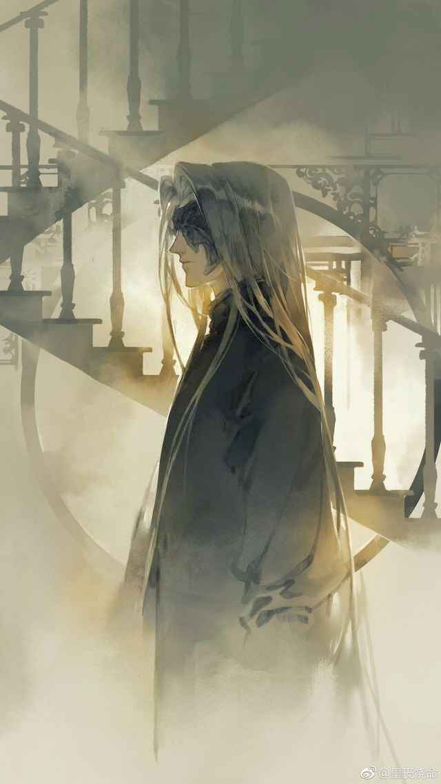 Máu Trắng Chapter 15 - Trang 2